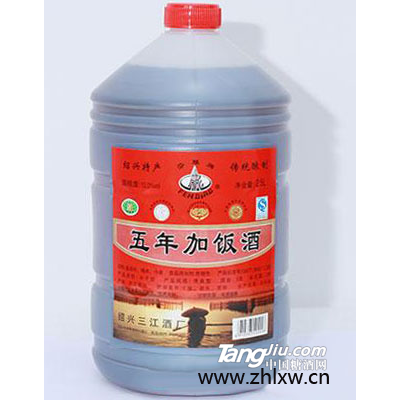 五年加饭酒2.5L