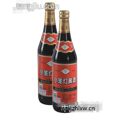 小笼灯黄酒瓶装600ml（纯粮酿造五年陈）