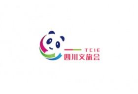 中国（成都）旅游景区创新发展博览会 TCIE